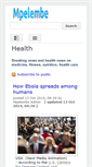 Mobile Screenshot of health.mpelembe.net